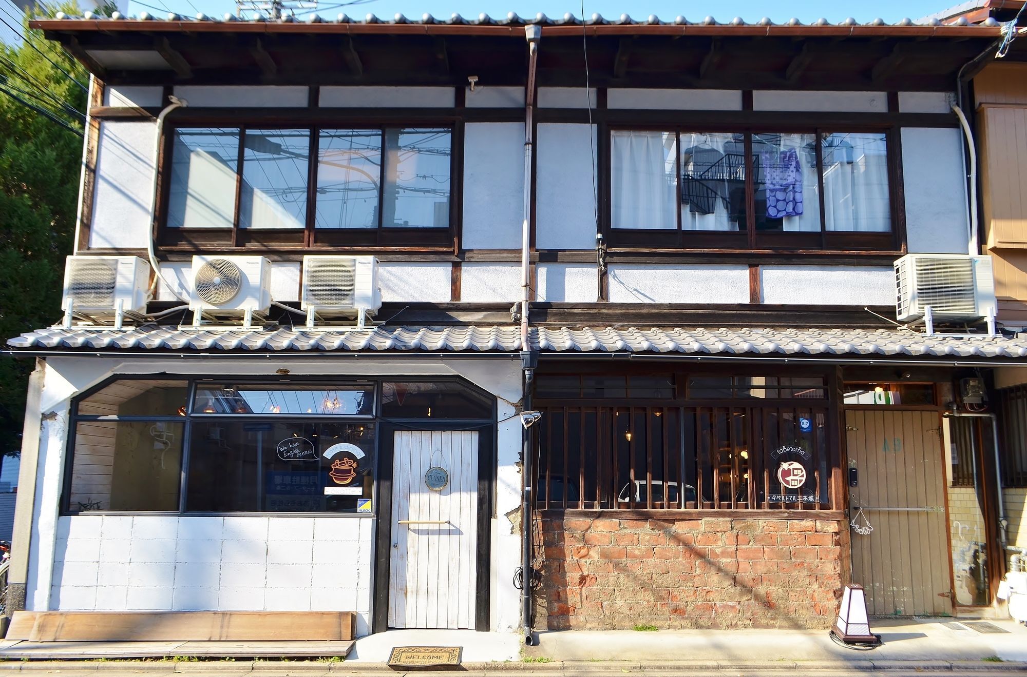 Taberu Tomaru Nijo Castle Hotel Kyoto Ngoại thất bức ảnh