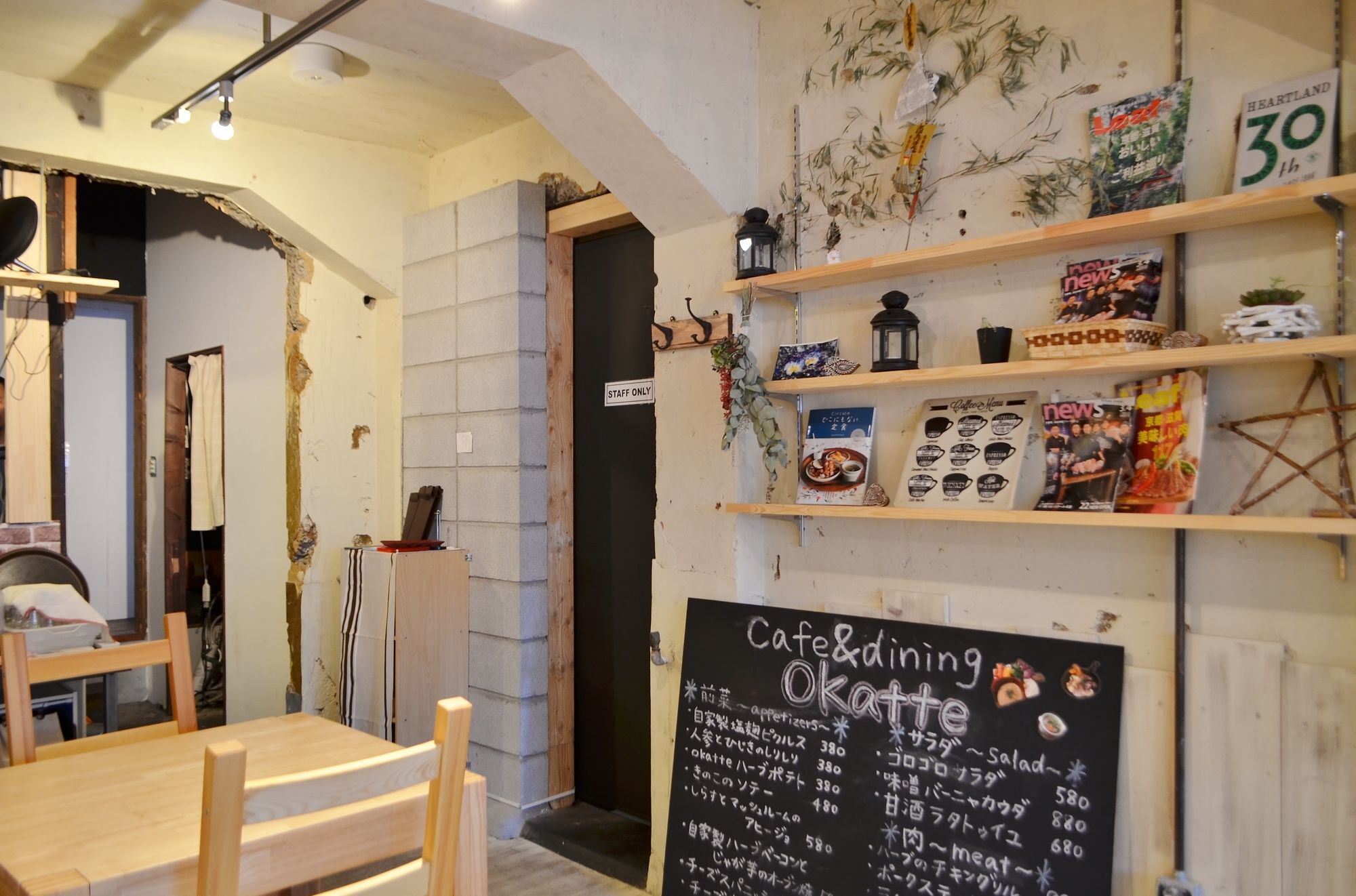 Taberu Tomaru Nijo Castle Hotel Kyoto Ngoại thất bức ảnh
